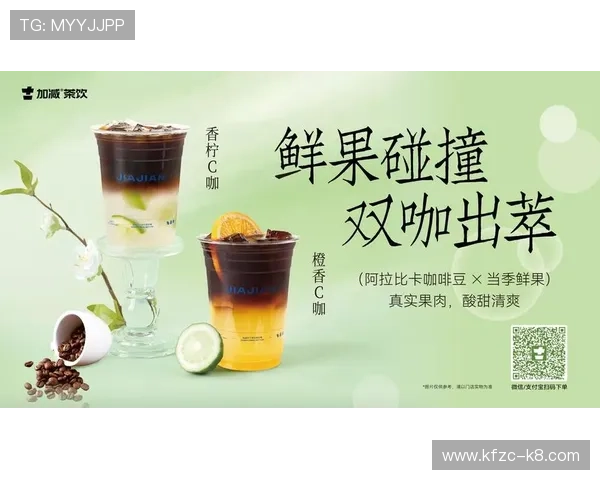 凯发k8旗舰厅最新优惠活动不断，丰富的游戏种类满足不同玩家的娱乐需求，享受高品质的线上博彩体验