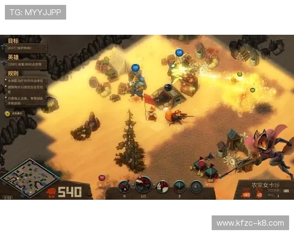 凯发FC电子游艺：创新技术保障玩家游戏体验的流畅与安全