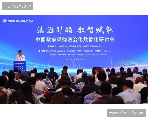 凯发k8官方网娱乐官方平台安全可靠保障玩家资金与信息安全 凯发k8官方网娱乐官方平台安全可靠保障玩家资金与信息安全