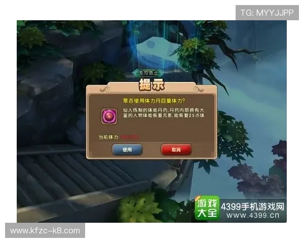 凯发TTG电游:平台技术升级带来的游戏体验提升详解 凯发TTG电游:平台技术升级带来的游戏体验提升详解