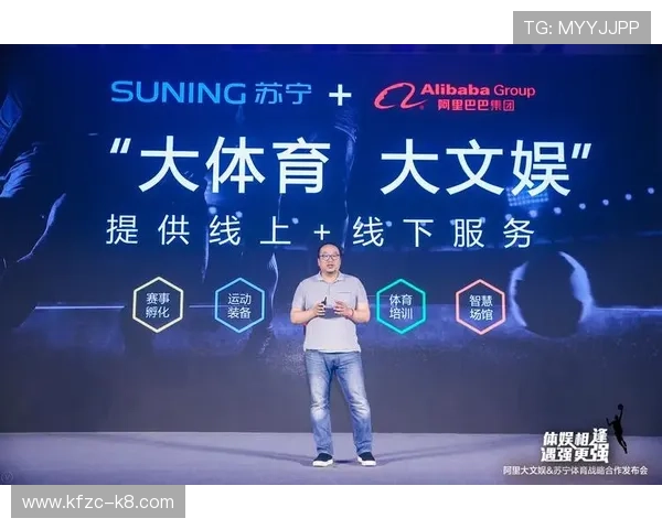 开云体育真人版不断创新内容打造具有特色的体育娱乐新模式引领潮流