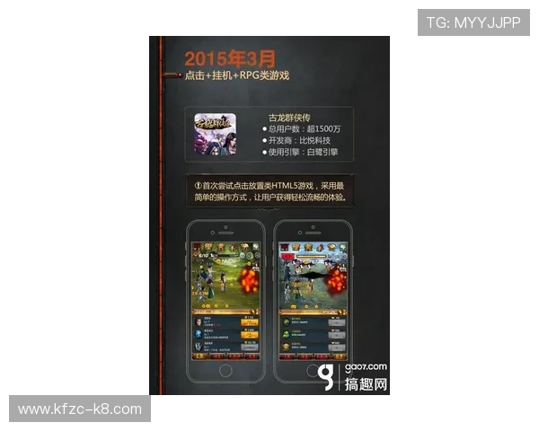 探索恒峰AG首页丰富多彩的游戏内容与优惠福利方案