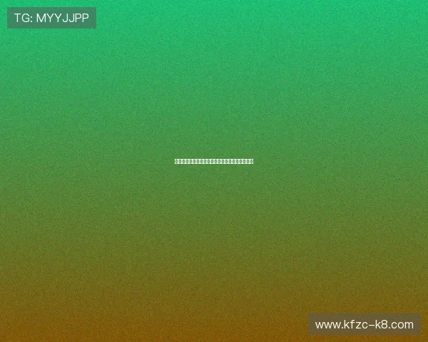 皇冠现金开户需要准备哪些资料，详细流程全攻略