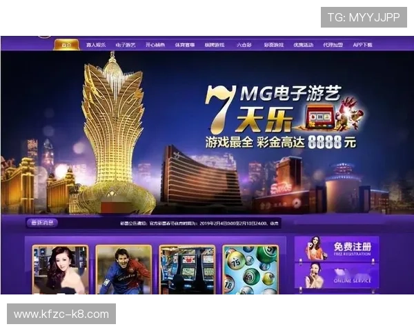 葡京手机版APP优惠活动不断，丰富的彩金奖励和专属福利等你来领取