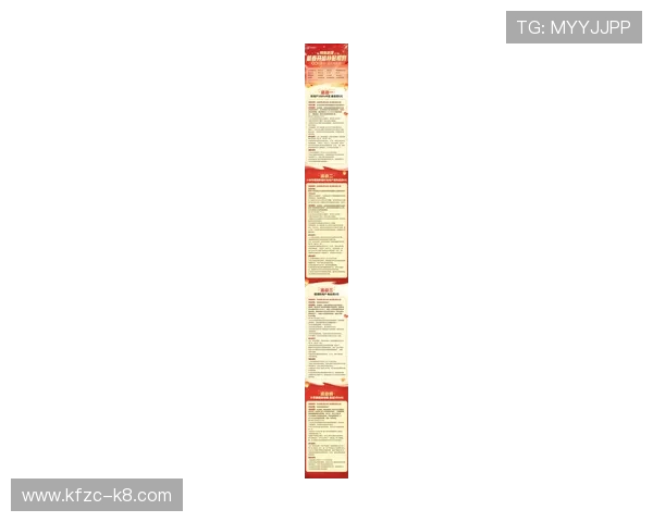 k8凯发中国官网最新优惠活动介绍，丰富奖励助你轻松赢取更多游戏福利