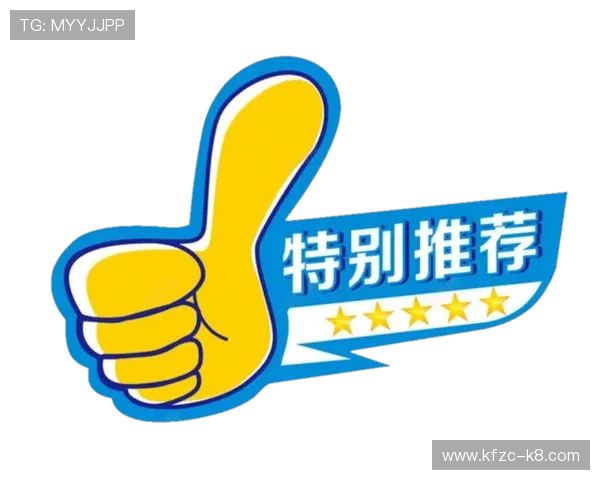 凯发凯发一触即发:打造安全可靠的线上博彩平台 凯发凯发一触即发:打造安全可靠的线上博彩平台