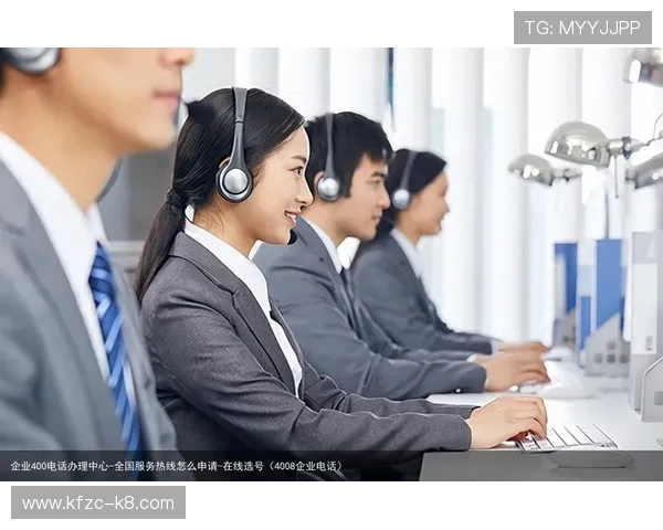 K8手机官方网站为用户提供便捷的在线购买与售后服务渠道