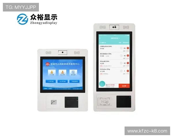 凯发K8.com中国官网优化用户界面，提升玩家体验实现更便捷的访问