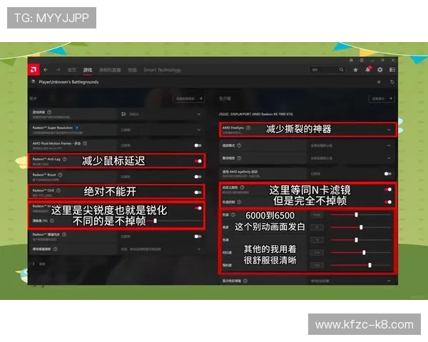 凯发app平台技术支持强大,确保游戏运行稳定不卡顿体验流畅 凯发app平台技术支持强大,确保游戏运行稳定不卡顿体验流畅