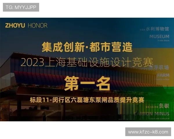 凯发ag旗舰厅登录积极响应国家政策推动绿色环保博彩新模式 凯发ag旗舰厅登录积极响应国家政策推动绿色环保博彩新模式