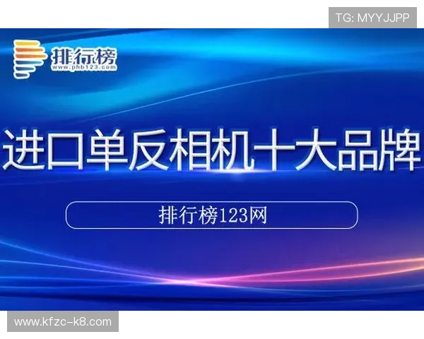 凯发K8网娱乐app正式上线引领线上娱乐新潮流,用户体验全面升级 凯发K8网娱乐app正式上线引领线上娱乐新潮流,用户体验全面升级