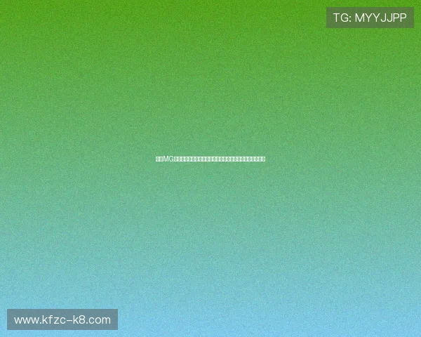 凯发MG电子游戏平台最新优惠活动全面解析助你轻松赢取丰厚奖励 凯发MG电子游戏平台最新优惠活动全面解析助你轻松赢取丰厚奖励