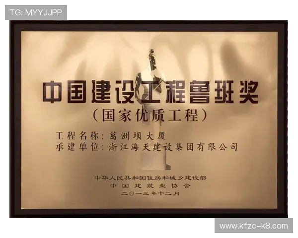 凯发中国官网登录地址安全稳定，确保每一次登录都顺畅无忧