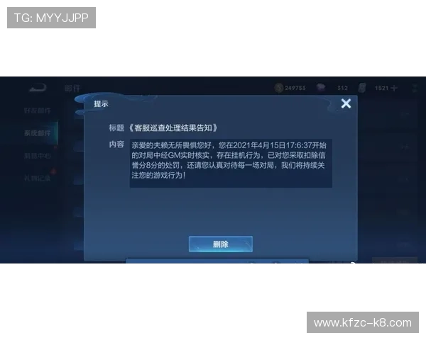 全面解析凯发FP电子游戏的安全性与信誉保障让玩家放心畅玩 全面解析凯发FP电子游戏的安全性与信誉保障让玩家放心畅玩
