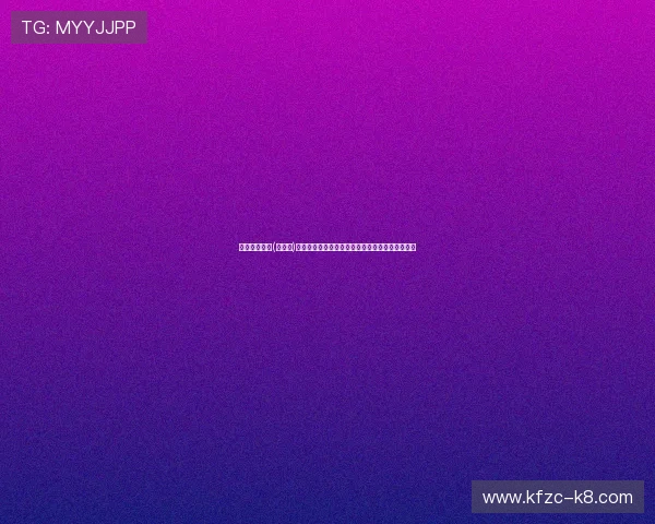 凯发一触即发(中国区)官方网站推出多项优惠活动吸引新老玩家共同参与