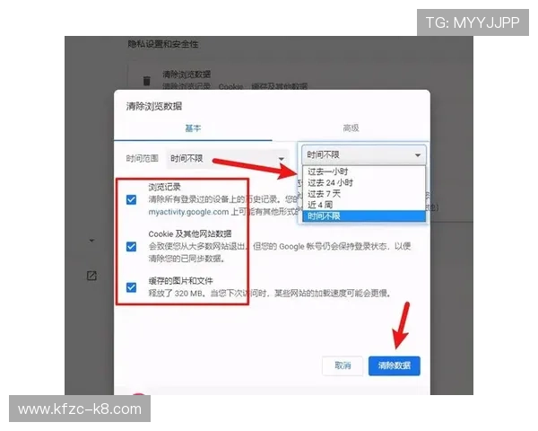K8百家官网常见问题与客服支持指南,解决玩家在游戏中遇到的各种疑难问题 K8百家官网常见问题与客服支持指南,解决玩家在游戏中遇到的各种疑难问题