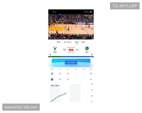 凯发体育平台首页赛事直播与投注攻略全攻略