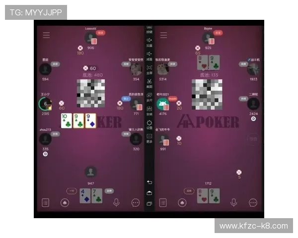 凯发德州扑克如何提升牌技实用技巧与实战经验分享 凯发德州扑克如何提升牌技实用技巧与实战经验分享