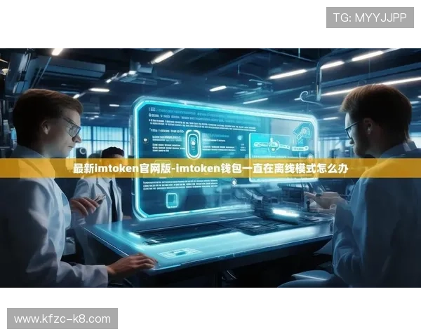 凯发在线注册平台官网介绍最新注册优惠活动及丰富的奖励机制