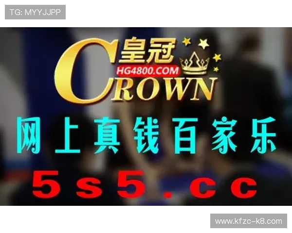 凯发k8入口网详细介绍多平台多设备支持的便捷登录解决方案满足不同用户需求 凯发k8入口网详细介绍多平台多设备支持的便捷登录解决方案满足不同用户需求