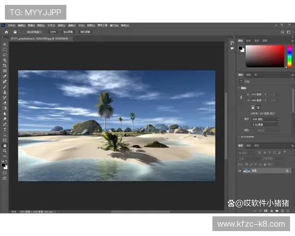 ps游戏官网 ps游戏官网
