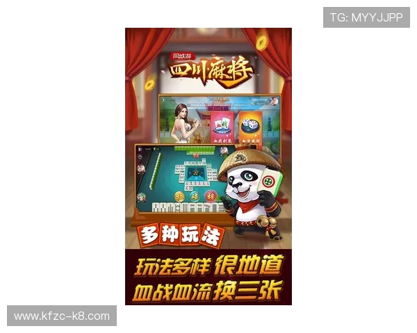 凯发二人麻将安全保障措施,确保玩家游戏过程中的资金与信息安全 凯发二人麻将安全保障措施,确保玩家游戏过程中的资金与信息安全