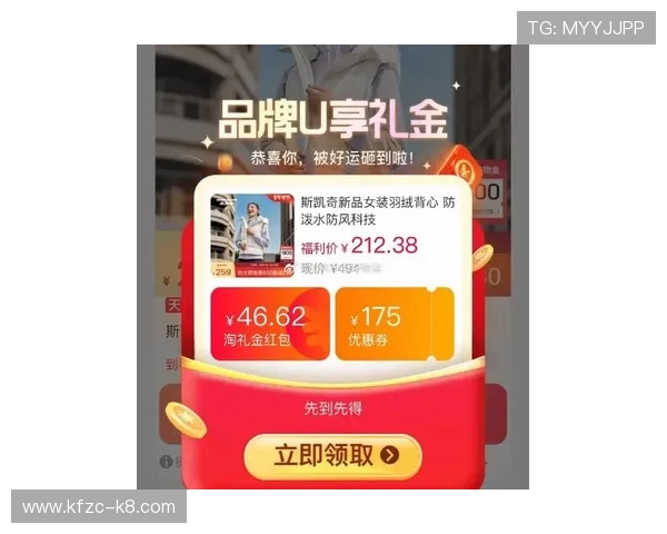 凯发娱乐官网平台最新优惠活动持续更新抢先了解福利多多 凯发娱乐官网平台最新优惠活动持续更新抢先了解福利多多