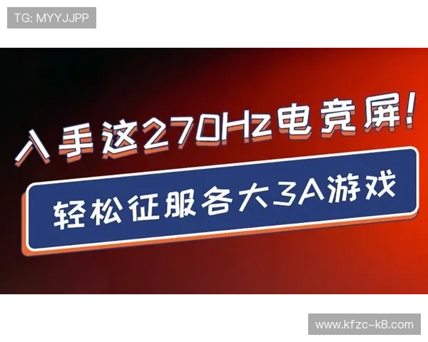 p客国际版最新版本上线,全面优化游戏体验助你轻松征服全球市场 p客国际版最新版本上线,全面优化游戏体验助你轻松征服全球市场