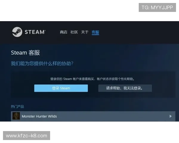 PA电子游戏官网常见问题与客服支持,解决你的游戏中遇到的各种困扰 PA电子游戏官网常见问题与客服支持,解决你的游戏中遇到的各种困扰