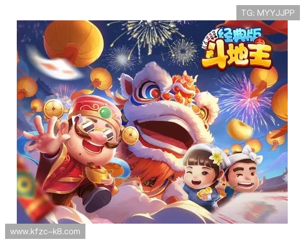 4399小游戏免费大全中的斗地主游戏排行榜,最受玩家喜爱的游戏推荐 4399小游戏免费大全中的斗地主游戏排行榜,最受玩家喜爱的游戏推荐