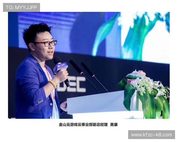 凯发最新app下载帮助玩家轻松注册登录享受极速游戏体验和多样化娱乐玩法