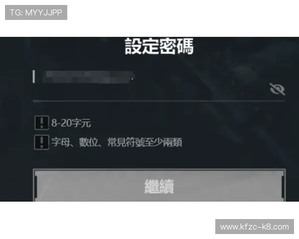 凯发手机版APP注册流程详解,新手玩家快速上手开启精彩游戏之旅 凯发手机版APP注册流程详解,新手玩家快速上手开启精彩游戏之旅