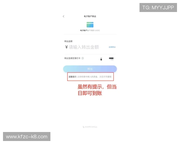 凯发注册平台注册流程优化提升用户体验的实用建议 凯发注册平台注册流程优化提升用户体验的实用建议