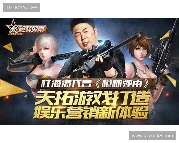 凯发九游娱乐手机版下载带你体验最新最全的游戏资源和优质的娱乐服务