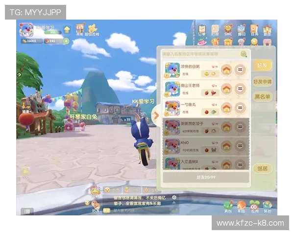 凯发网上登录入口在哪帮助用户顺利登录游戏的详细指南 凯发网上登录入口在哪帮助用户顺利登录游戏的详细指南