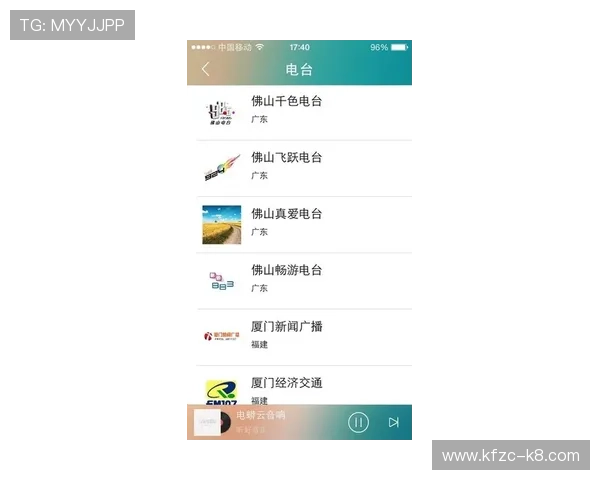 k8体育平台app的多语言支持功能介绍,满足不同地区用户的使用需求 k8体育平台app的多语言支持功能介绍,满足不同地区用户的使用需求