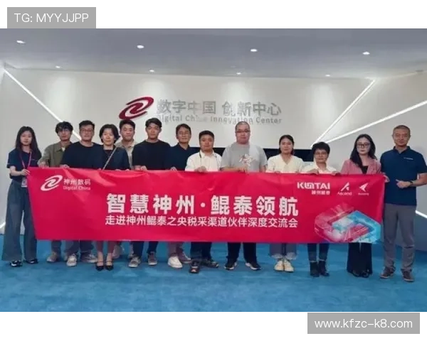 k8凯发赢家一触即发:玩家常见疑问解答与实用技巧合集帮助解决难题 k8凯发赢家一触即发:玩家常见疑问解答与实用技巧合集帮助解决难题