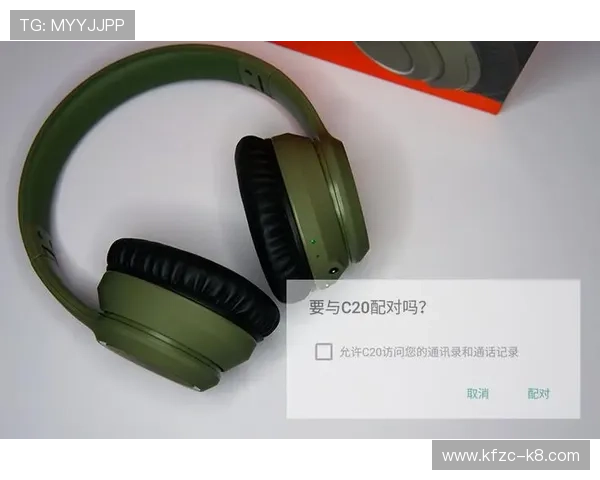 凯发客户端免费下载安装官网，全面支持多设备一键登录体验