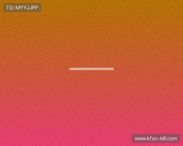 凯发娱乐百家乐常见问题解答帮助玩家解决游戏中遇到的各种疑问 凯发娱乐百家乐常见问题解答帮助玩家解决游戏中遇到的各种疑问