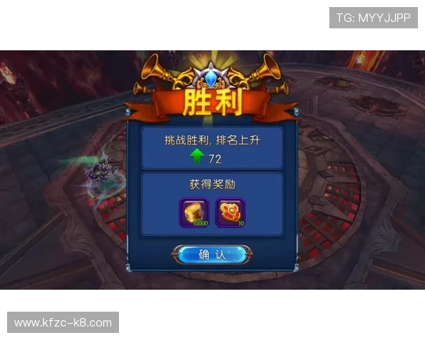 K8凯发真人版游戏最新玩法介绍与技巧分享,助你轻松赢取丰厚奖励 K8凯发真人版游戏最新玩法介绍与技巧分享,助你轻松赢取丰厚奖励