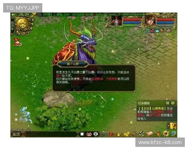 凯发最新官网移动端支持,随时随地畅享精彩游戏体验 凯发最新官网移动端支持,随时随地畅享精彩游戏体验