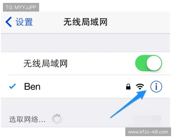 凯发正规app下载官网苹果版客户端下载流程详解，轻松一步到位