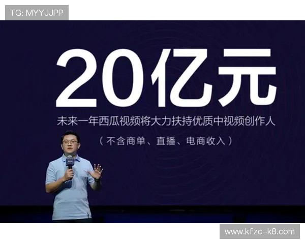 凯发电子游戏娱乐官网加强技术创新与安全保障，确保玩家资金与信息安全赢得行业好评