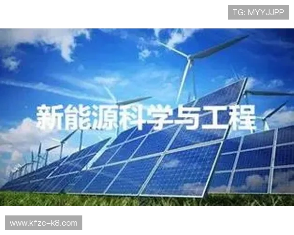 凯发电气在新能源领域的创新布局引领绿色能源发展新潮流 凯发电气在新能源领域的创新布局引领绿色能源发展新潮流