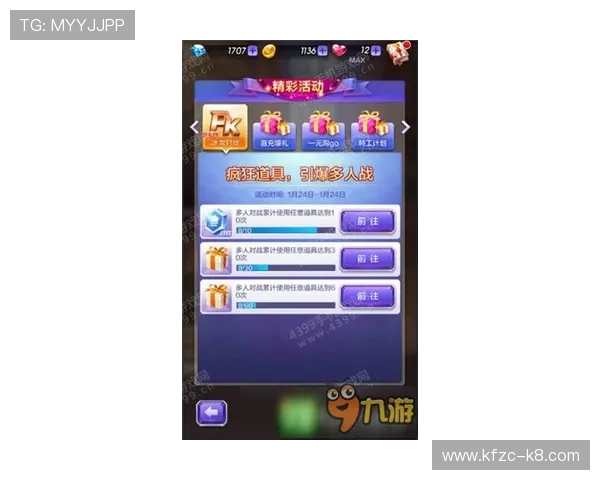 跑得快游戏玩法详解及策略技巧全面提升玩家胜率 跑得快游戏玩法详解及策略技巧全面提升玩家胜率