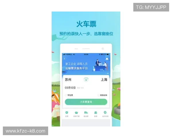凯发电游官网客户端下载指南,快速注册登录开启精彩游戏之旅 凯发电游官网客户端下载指南,快速注册登录开启精彩游戏之旅