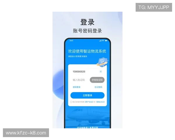 凯发电游手机端下载后如何联系客服解决使用中遇到的各种问题 凯发电游手机端下载后如何联系客服解决使用中遇到的各种问题