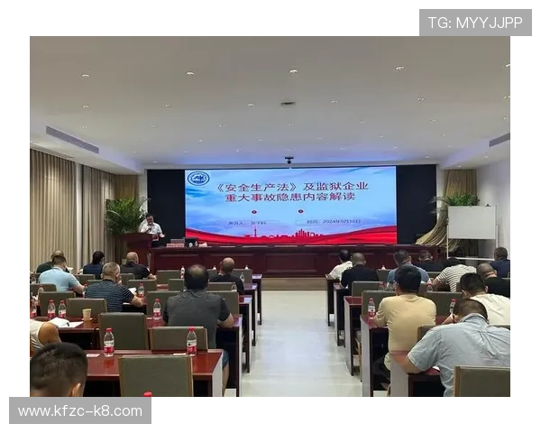 凯发登陆地址最新官方入口2024年最全登录地址大全及安全使用技巧