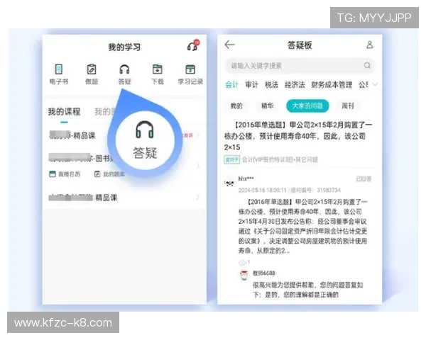 凯发真人注册平台官网官方入口全面解析确保玩家顺利登录体验优质游戏内容 凯发真人注册平台官网官方入口全面解析确保玩家顺利登录体验优质游戏内容