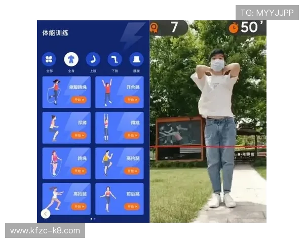 K8体育中国官网用户体验优化措施，提升你的操作便捷性与平台满意度